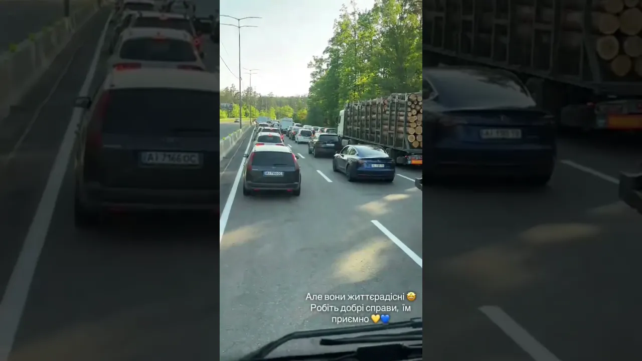 🇺🇦🇺🇦