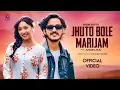 Download Lagu Jhuto bole marijam - Bhim Bista | Angel Rai | New Nepali Song | Official Music Video