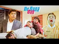 Lagu Johny Lever की खतरनाक हसी से लोटपोट कर देने वाली कॉमेडी Scene | De Dana Dan Best Comedy Movie Scene
