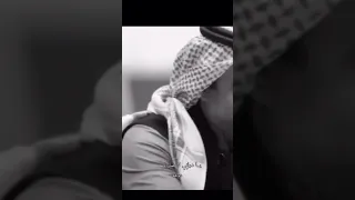 ياسيدة عمري راشد الماجد 