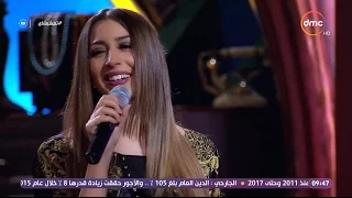 تع اشرب شاي    النجمة   جنات     تغني ل  سميرة سعيد   محصلش حاجة   دندنها