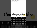 How to create Arrays in python Array in Python