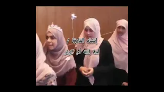 أنشودة أكرم بقوم أكرموا القرآن هذاه عن فضل القرآن وأهله  ح ف اظ ه وقارئيه   منتديات الحور العين    دندنها