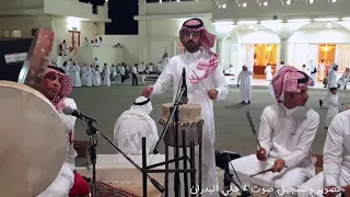 فرقة سعيد الخبتي   زير الباحة   دندنها