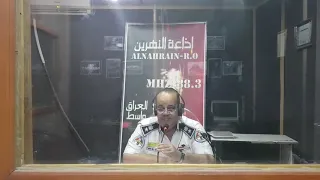 برنامج طريق السلامة دندنها