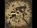 Download Lagu Kerbholz - Kerbholz (EP 1997)