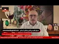 Download Lagu Live , August 20-2025 - بانوراما - كلام البطريرك الراعي عن المقاومة