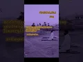 Download Lagu سورة الروم بصوت القارئ عبد الرحمن الشحات | Surah Ar-Rum Recitation - Sheikh Abdulrahman El Shahat
