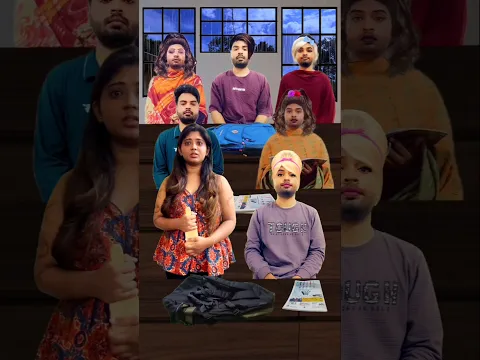 വിറയ്ക്കുവാ ടീച്ചറേ 😭