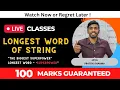 Longest word of string Computer Class 10 ICSE ISC Java Programming