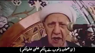 لقد أسمعت لو ناديت حيا  و لكن لا حياة لمن تنادي   دندنها