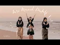 Download Lagu Tari Manuk Dadali-Jawa Barat || \