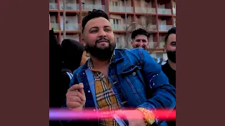 Raha Tebghi Lkavi  Raha Tebghi Lkavi