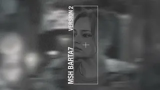                                                هالة     مش برتاح دندنها