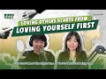 Download Lagu Apakah Kamu Sudah Siap Memiliki Pasangan? - Kuru Podast EP. 114