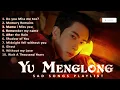 Lagu YU MENGLONG SAD SONG PLAYLIST 🥀 Heartbreaking Covers by Alan Yu 😭💔 #yumenglong #sadsong