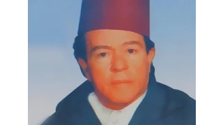 Abdessadek Chekkara Al Moulouaa 