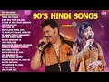 Download Lagu Sadabahar Purane Gane 🎶 90s Evergreen Bollywood Songs ❤️ Old Hindi Romantic Songs Jukebox
