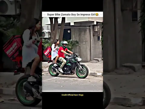 #cutegirl Shocking #reaction On #superbike Zomato Boy🥰#shorts #bike #rider #zomato #z900 #swiggy