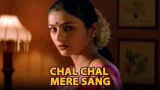 Download Chal Chal Mere Sang (Video Song) - Astitva MP3
