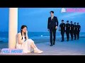Download Lagu Di hari pertama pulang, CEO jatuh cinta pada gadis menangis di tepi laut lalu melamarnya seketika
