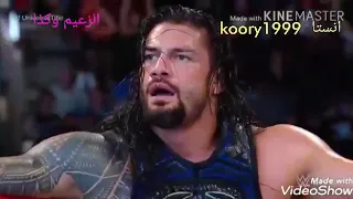 احنا زلم الجد الجد فزعة الخوة ذا شيلد 