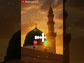 Download Lagu NEW RINGTONE 2025//ISLAMIC RINGTONE//BEAUTIFUL RINGTONE//NAAT RINGTONE//GAZAL RINGTONE//ARABIC RING.