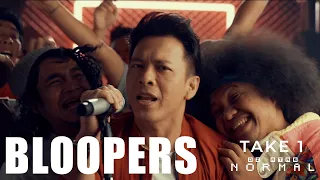 Download NOAH - Di Atas Normal (Bloopers) MP3