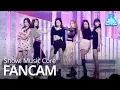 Lagu [예능연구소 직캠] APINK - Eung Eung, 에이핑크 - %%(응응) @Show Music core 20190112