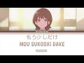 Download Lagu YOASOBI - Mou Sukoshi Dake 「もう少しだけ」Lyrics Video [Kan/Rom/Eng]