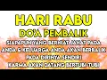 Download Lagu PUTAR SEGERA AYAT INI❗AGAR ORANG DZOLIM TERKENA KARMA \u0026 AZAB OLEH ALLAH ~ DOA AL HIJAZ