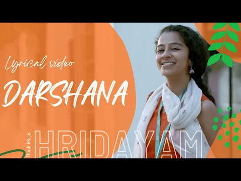 Download MP3 Darshana - Hridayam - Lyrical Video | Vineeth | Pranav Mohanlal | Darshana Rajendran | Cuda Lyrics🎵🎶