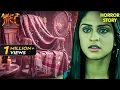 Download Lagu क्या है उस भूतिया शॉल का रहस्य? | Aahat | Ghost |Horror Stories | Scary | TV Show