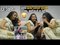 Download Lagu మీకు దండం పెడతా ప్లీజ్😂:  Anupama Parameswaran Reacts to her Lip Lock Scene Memes in Rowdy Boys | FC