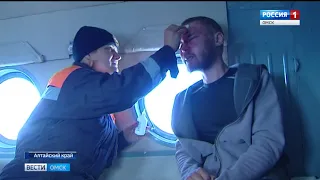 Спасательная операция в горах Алтая