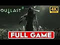 Download Lagu OUTLAST 2 | Full Game Movie | Longplay Walkthrough Gameplay | No Commentary