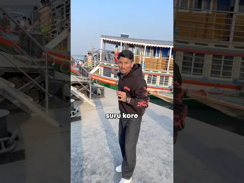 Cheapest vs Expensive Houseboat!