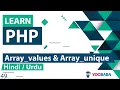 PHP Array - Values Array