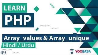 PHP Array - Values Array