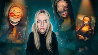 Я купила картину, а в ней КТО-ТО есть...