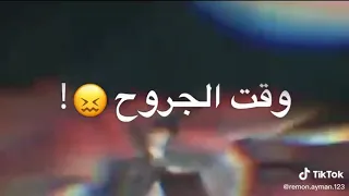 مسلم وعصام صاصا 2020مهرجان عمر جري افجر مهرجان2020 الجديد شديد 