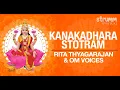 Download Lagu Kanakadhara Stotram I Rita Thyagarajan \u0026 Om Voices I Adi Shankaracharya