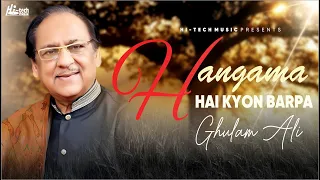 Hangama Hai Kyon Barpa | Ghulam Ali | Beautiful Ghazal | Hi-Tech Pakistani