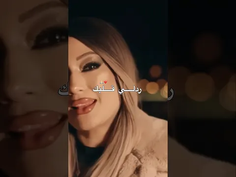 #maya #twahachtek #مايا