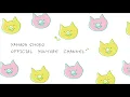 【鬼滅の刃 無限列車編オープニングテーマ】明け星/LiSA
