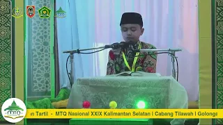 Download 🔴Muhammad Ilyas  || Tilawah Anak anak || MTQ Nasional XXIX 2022 KALSEL #mtqnasional2022 #tilawahanak MP3