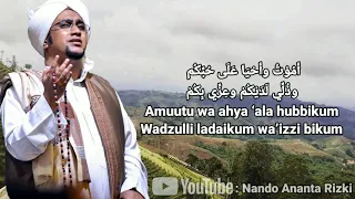 Download Salamun Salamun Kamiskil Khitam - Nurul Musthofa MP3