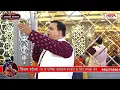 Download Lagu Ik Tu Sacchi Sarkar