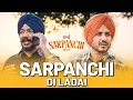 Lagu Jass Bajwa | Sarpanchi | Latest Punjabi Web Series | Chaupal App | New Punjabi Movies | Watch Now