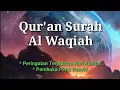 Download Lagu Surah Al Waqiah || Pembuka Pintu Rezeki